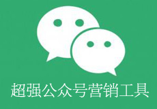 ҵǿ΢ŹںӪƼ